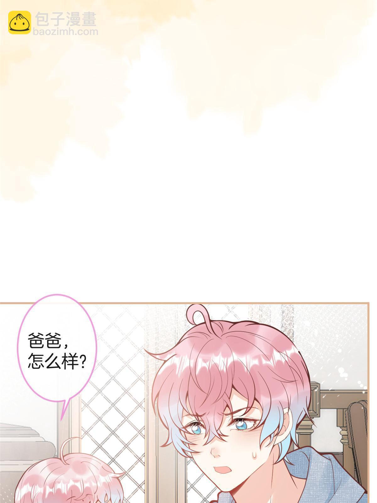 番外1648