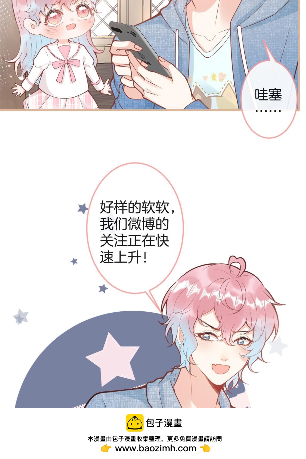 番外1649
