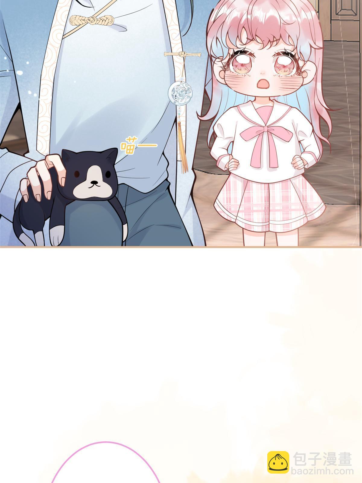 番外1650