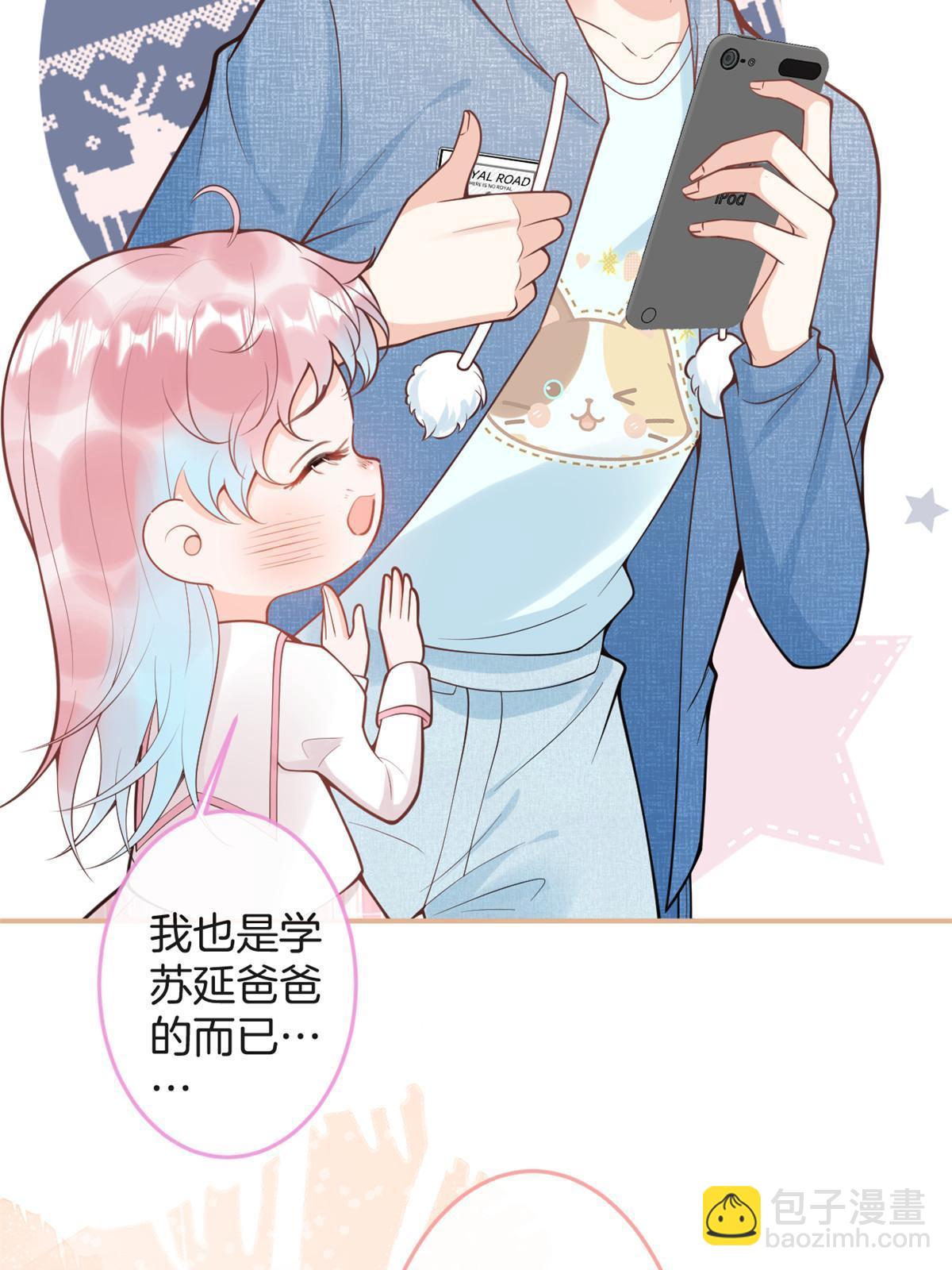番外1654