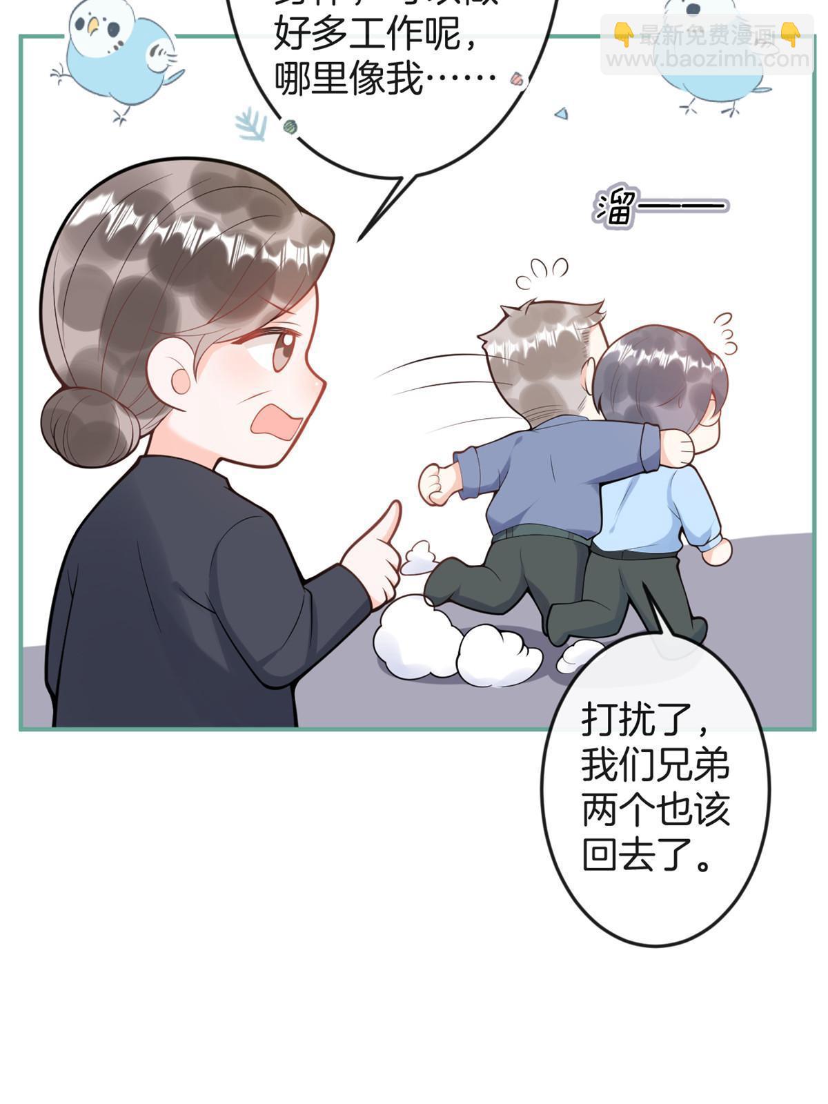 番外168