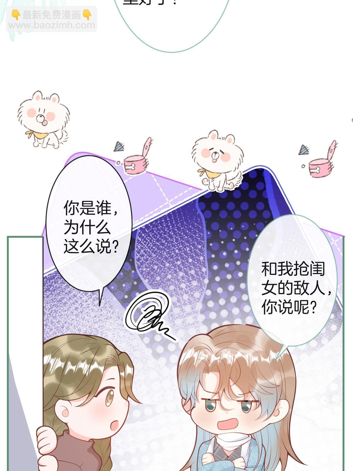 番外1915