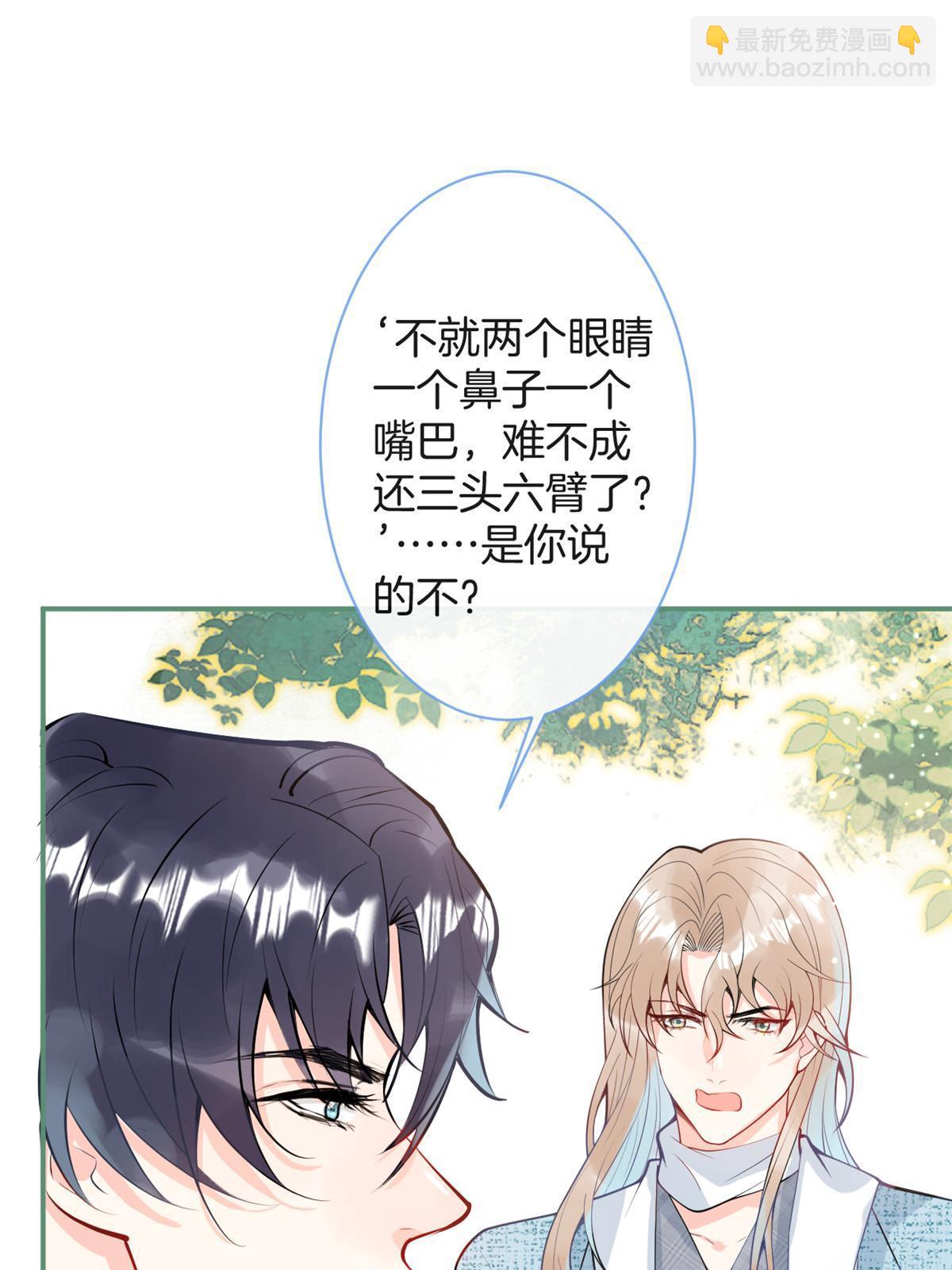 番外1918
