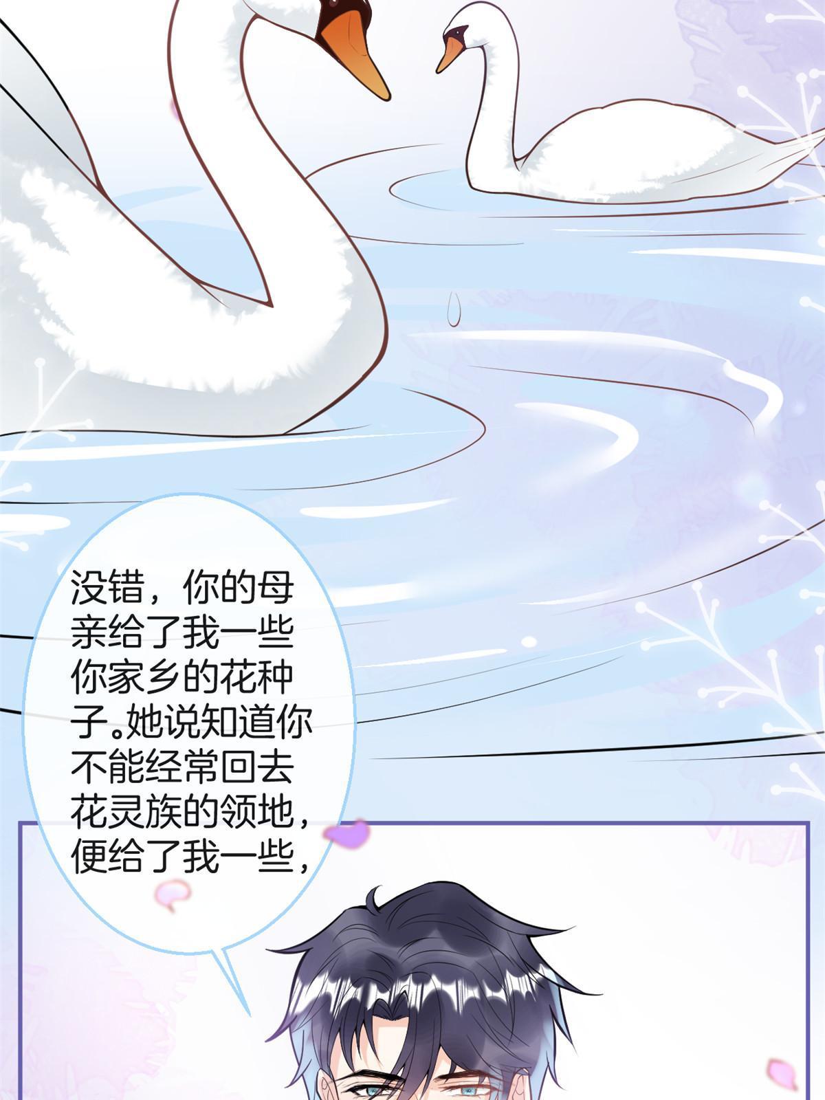 番外1944