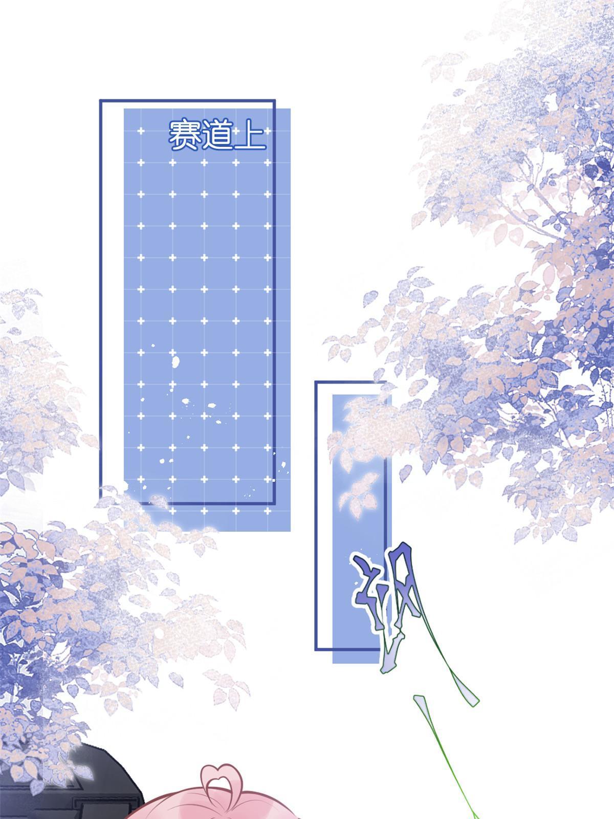 番外200