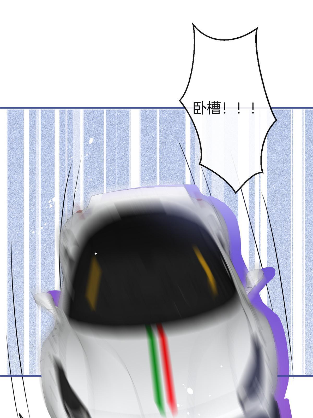 番外2010
