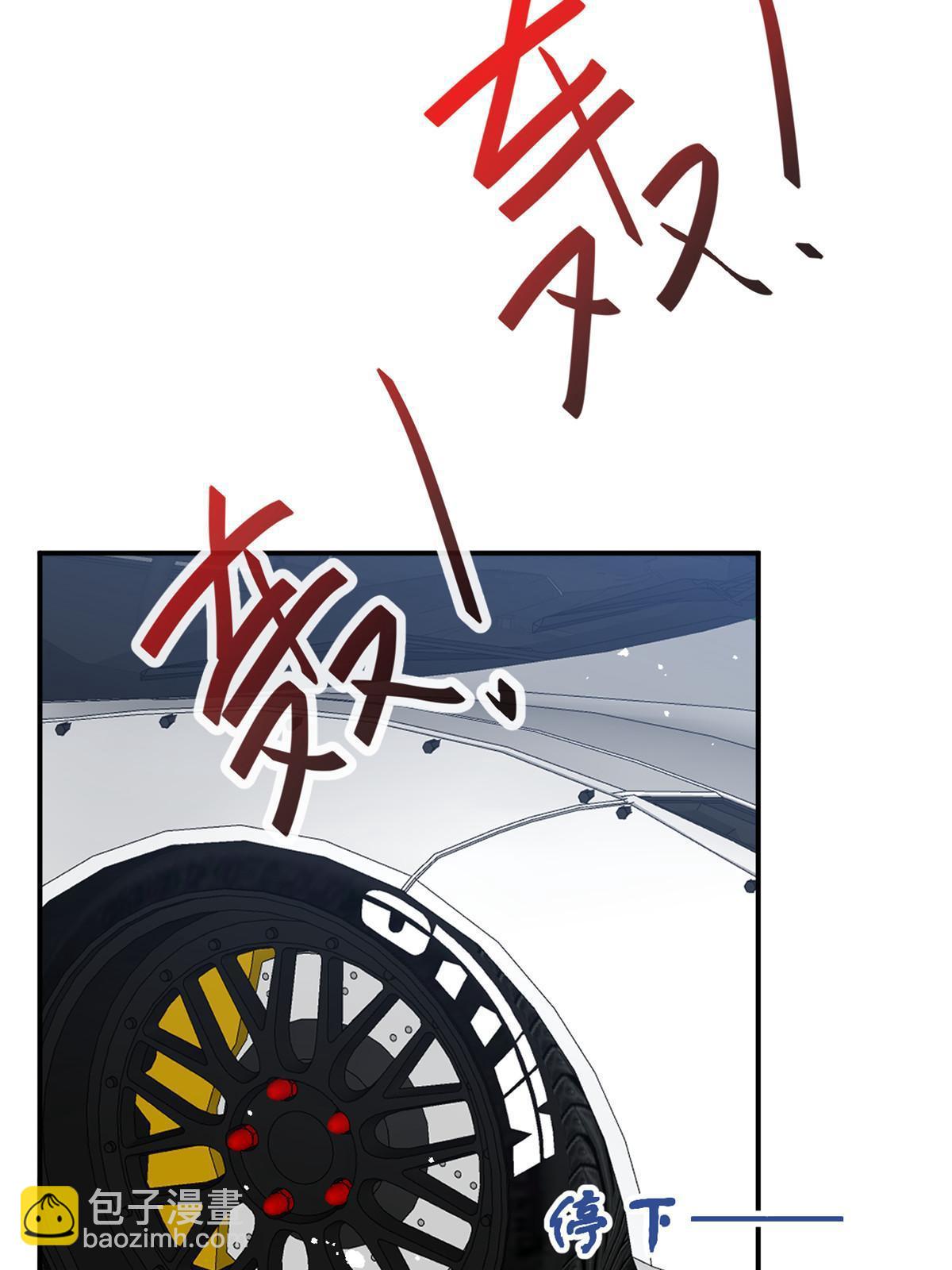 番外2016