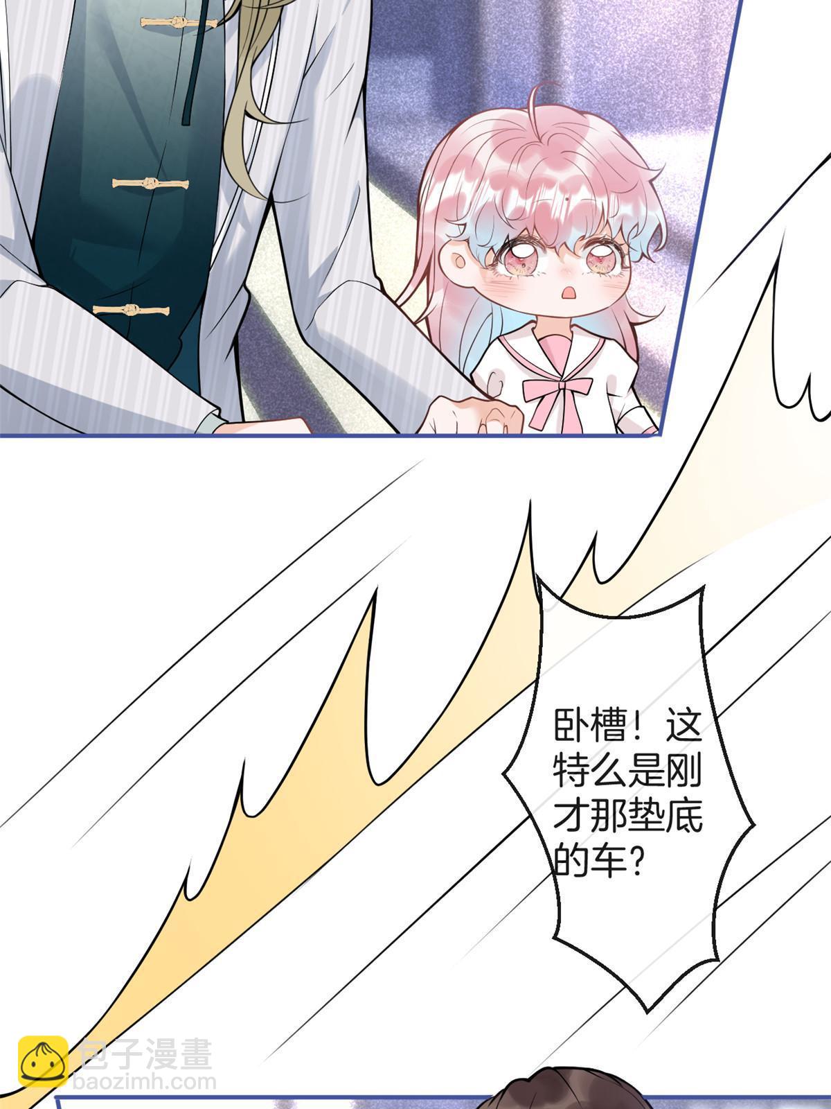 番外203
