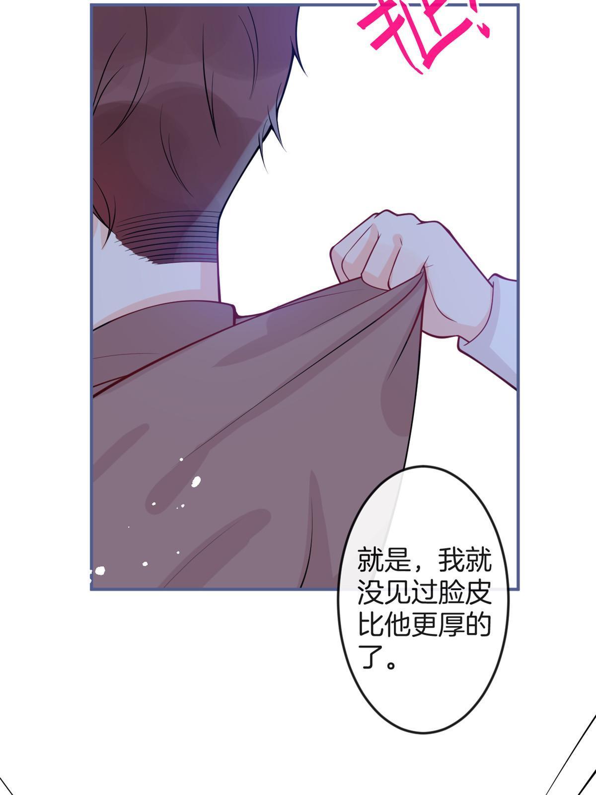 番外2030