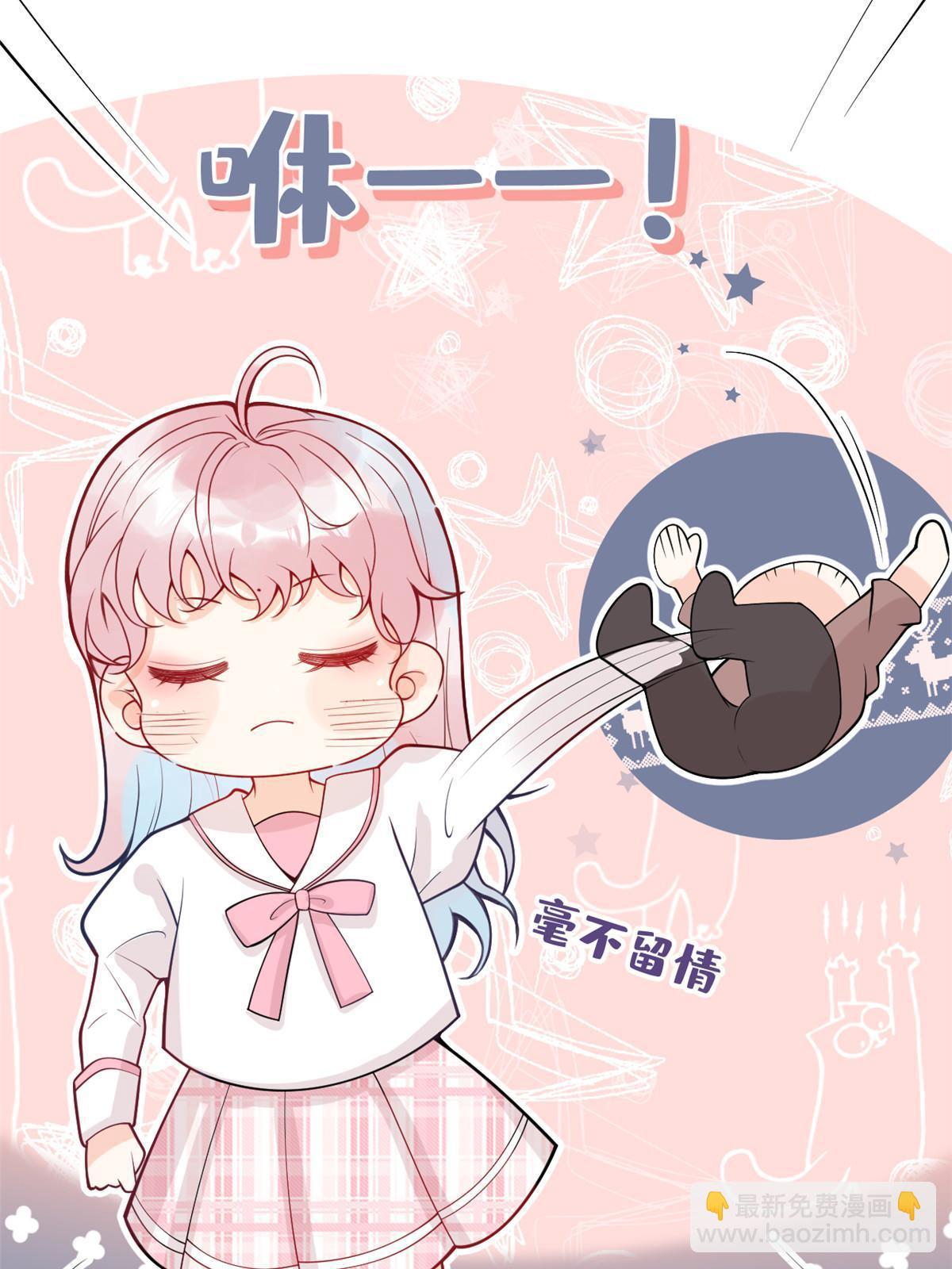 番外2031