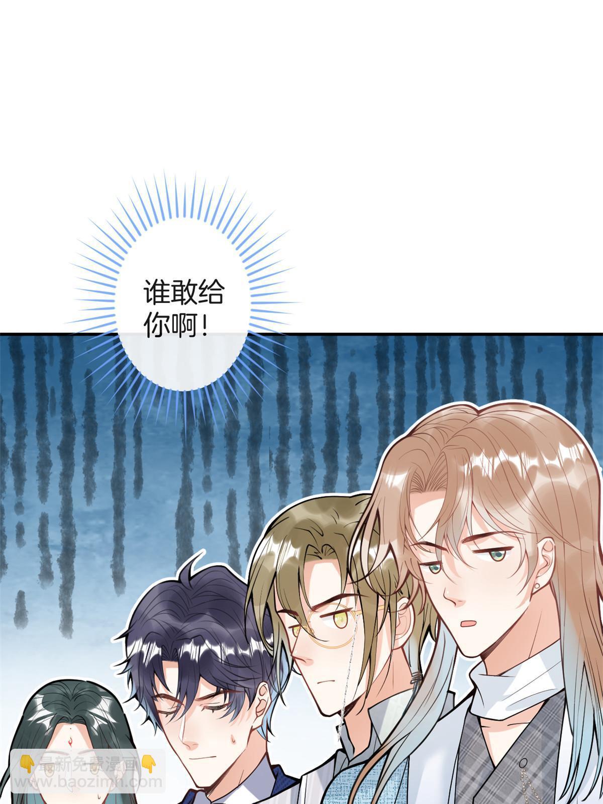 番外2039