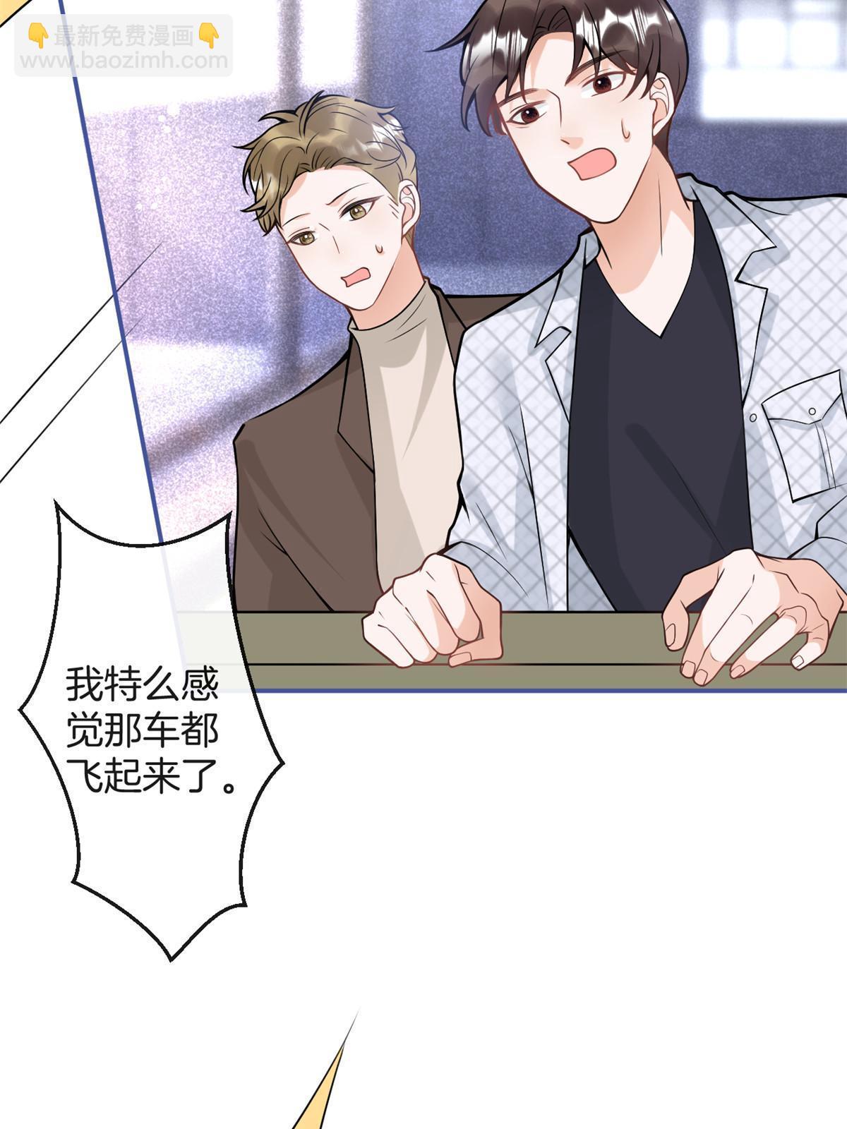 番外204