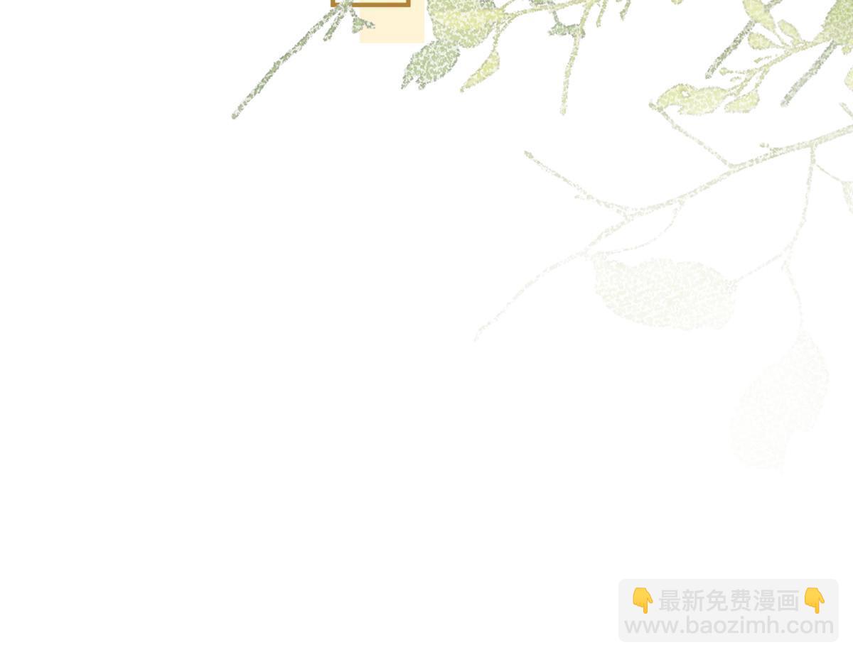 番外2057