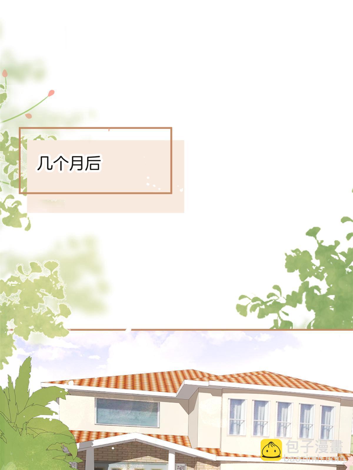 番外2058