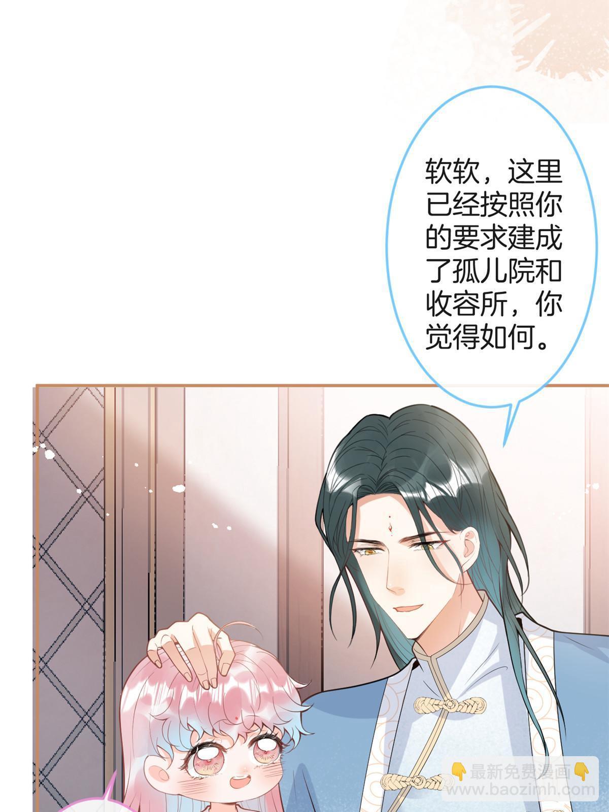 番外2066