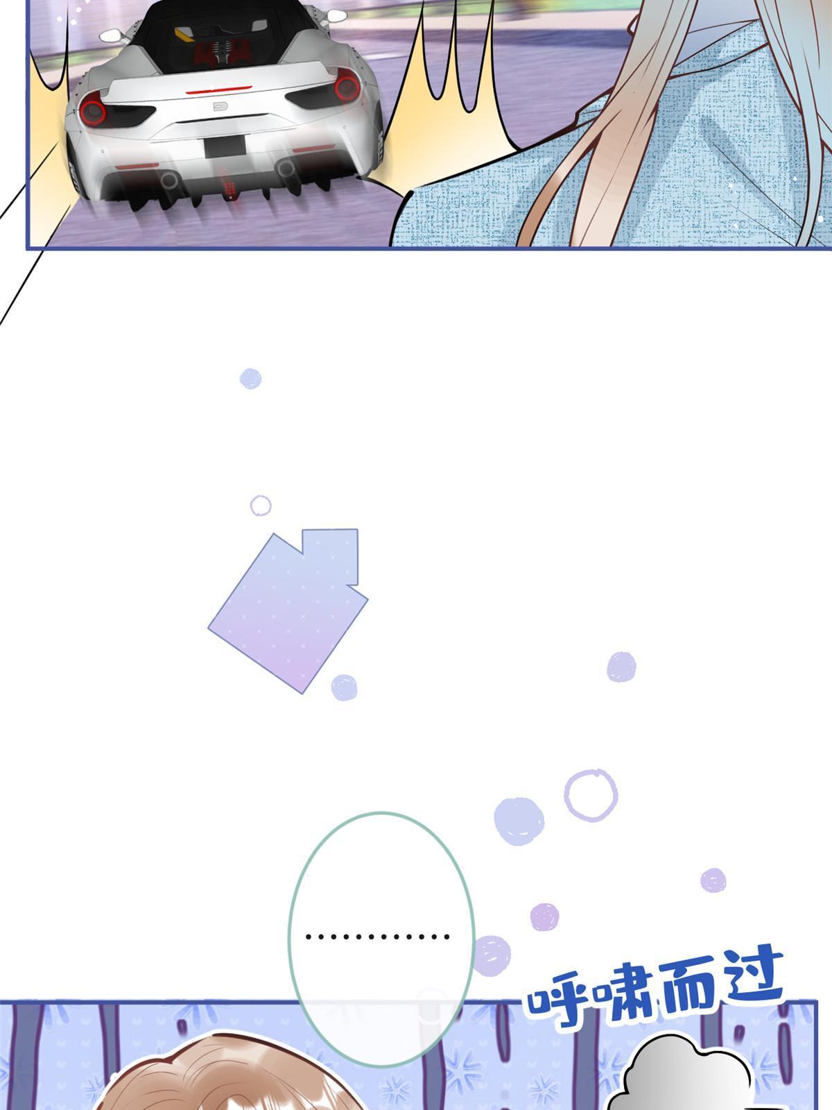 番外208