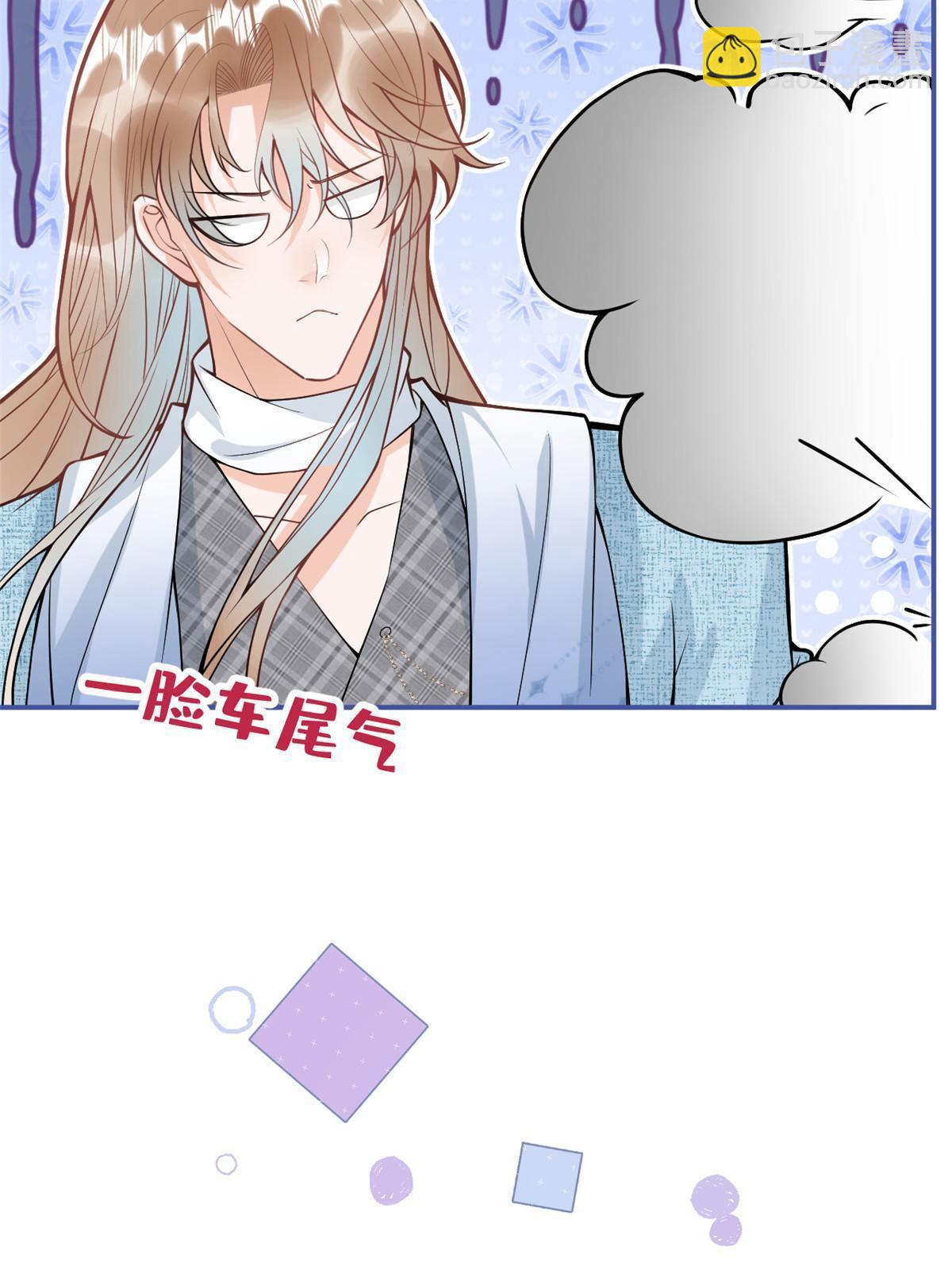 番外209