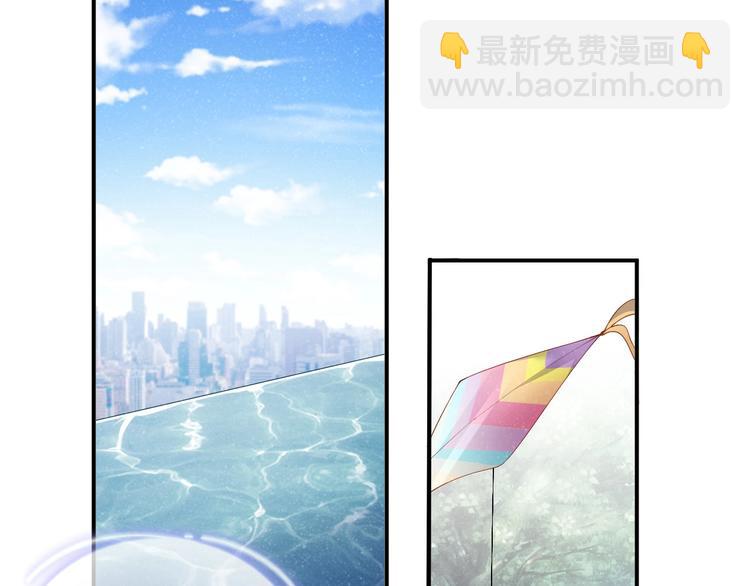 第3话 惹火26