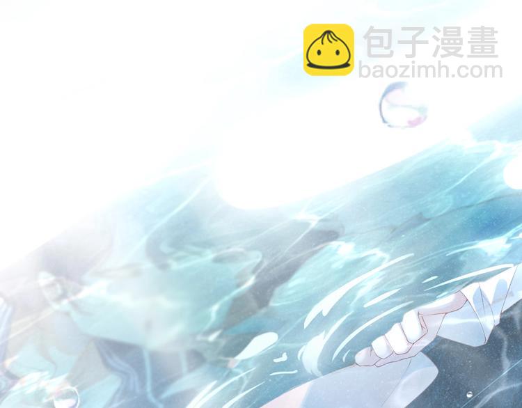 第3话 惹火31