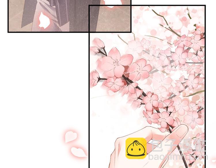 第3话 惹火70