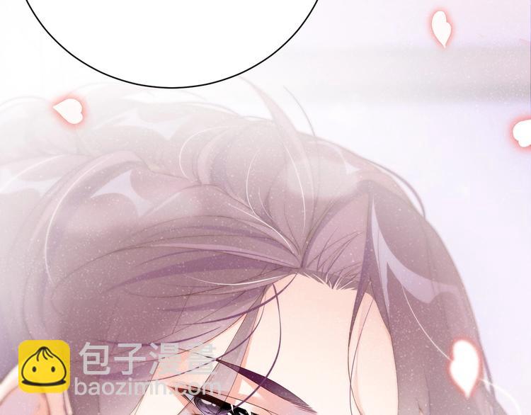 第3话 惹火72