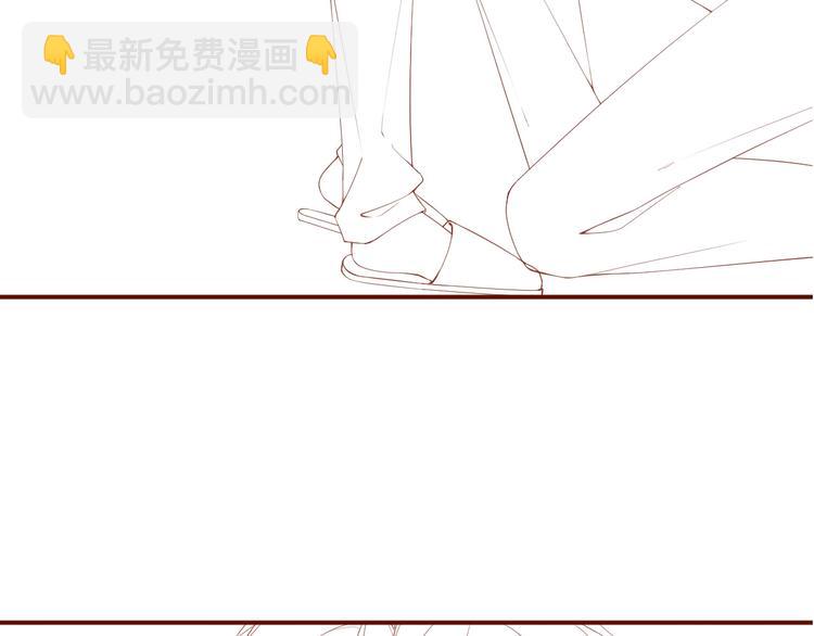 第4话 你👄我一下我就原谅你113
