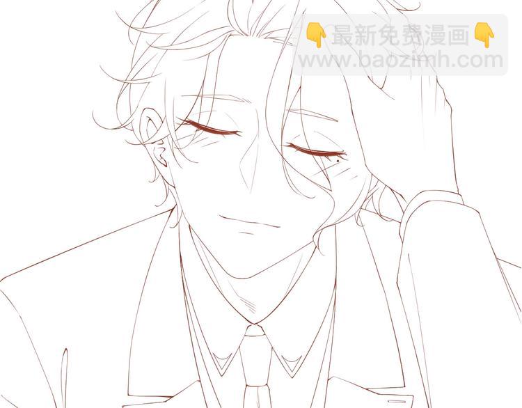 第4话 你👄我一下我就原谅你114