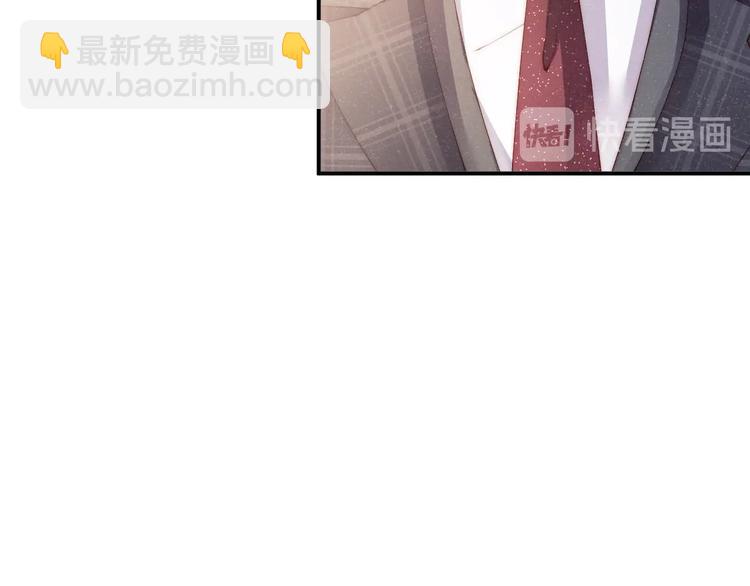第4话 你👄我一下我就原谅你35