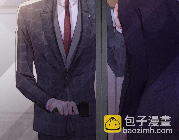 第4话 你👄我一下我就原谅你40