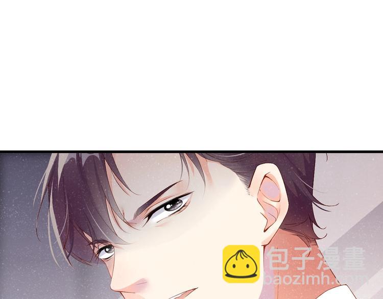第4话 你👄我一下我就原谅你5
