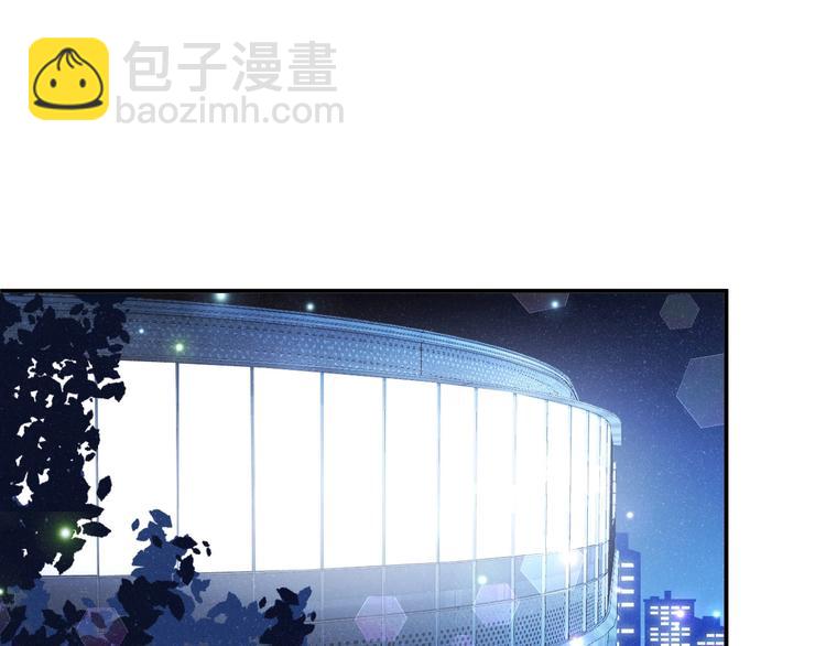 第4话 你👄我一下我就原谅你74