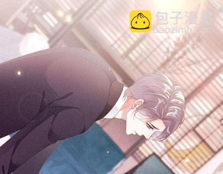 第4话 你👄我一下我就原谅你88