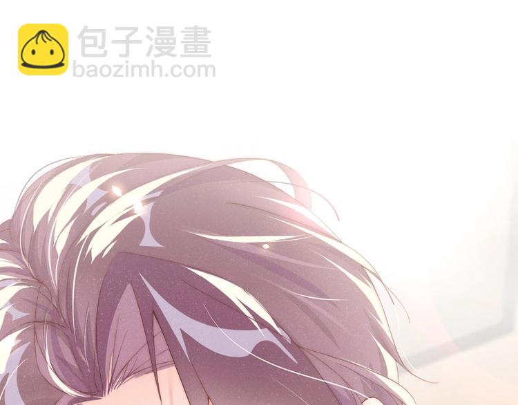 第4话 你👄我一下我就原谅你94