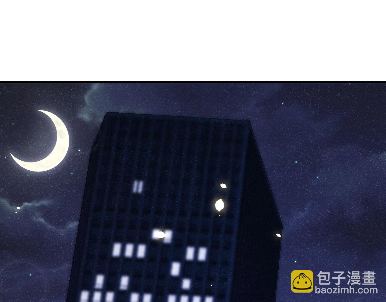第9话 李程秀10