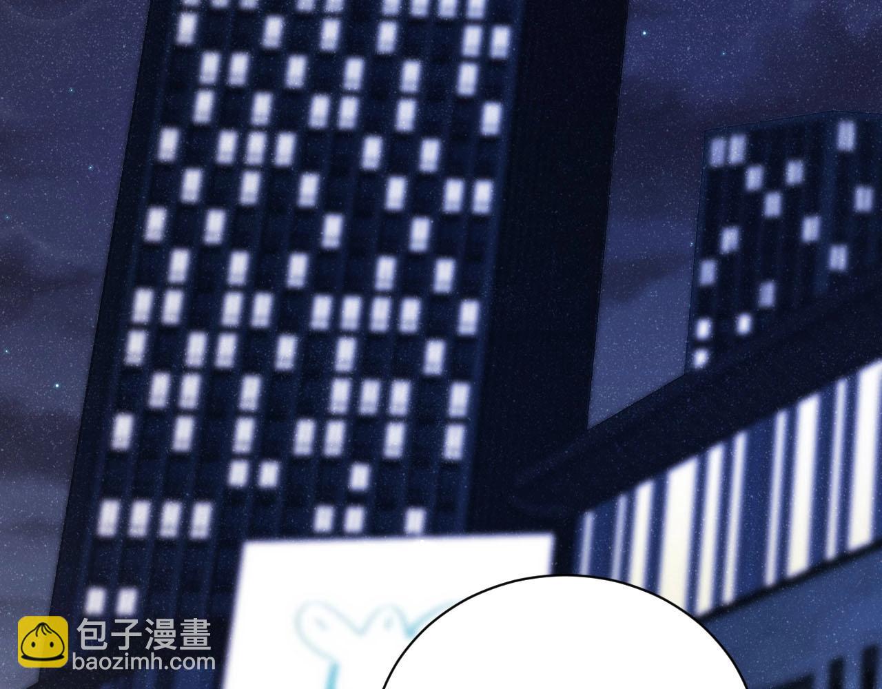 第9话 李程秀11