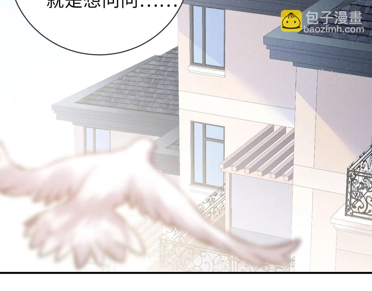 第9话 李程秀39
