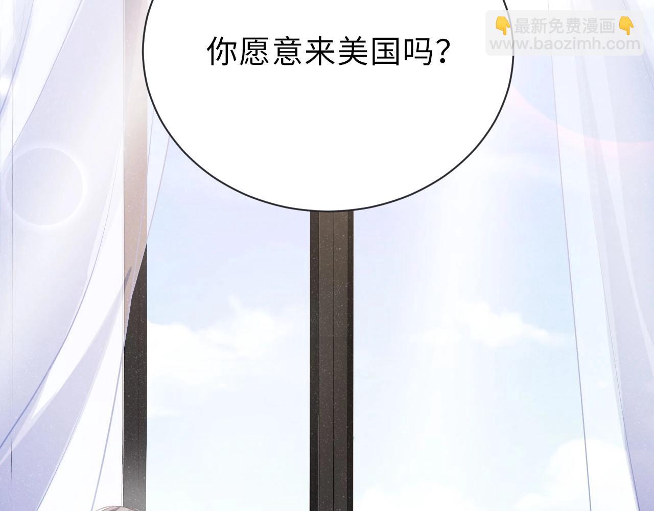 第9话 李程秀59