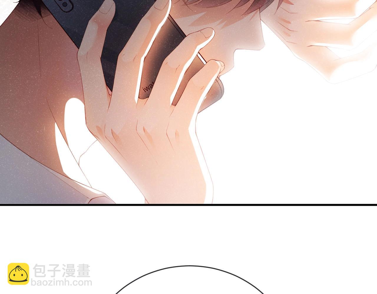 第9话 李程秀62
