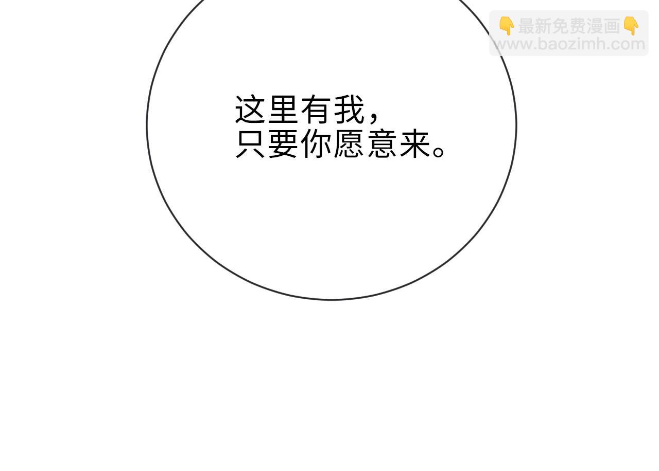 第9话 李程秀63