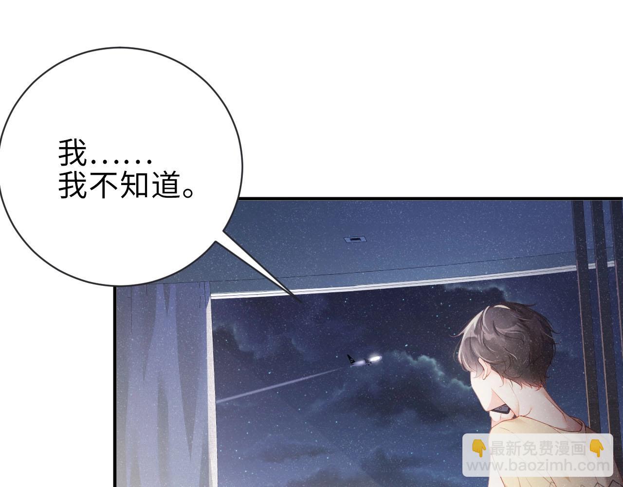 第9话 李程秀64
