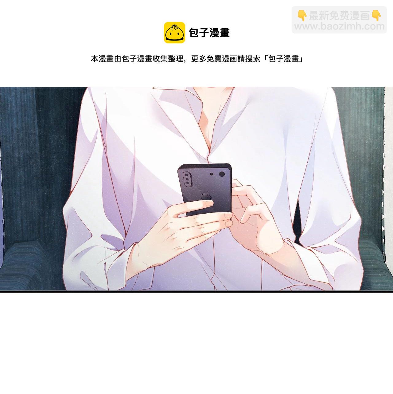 第9话 李程秀73