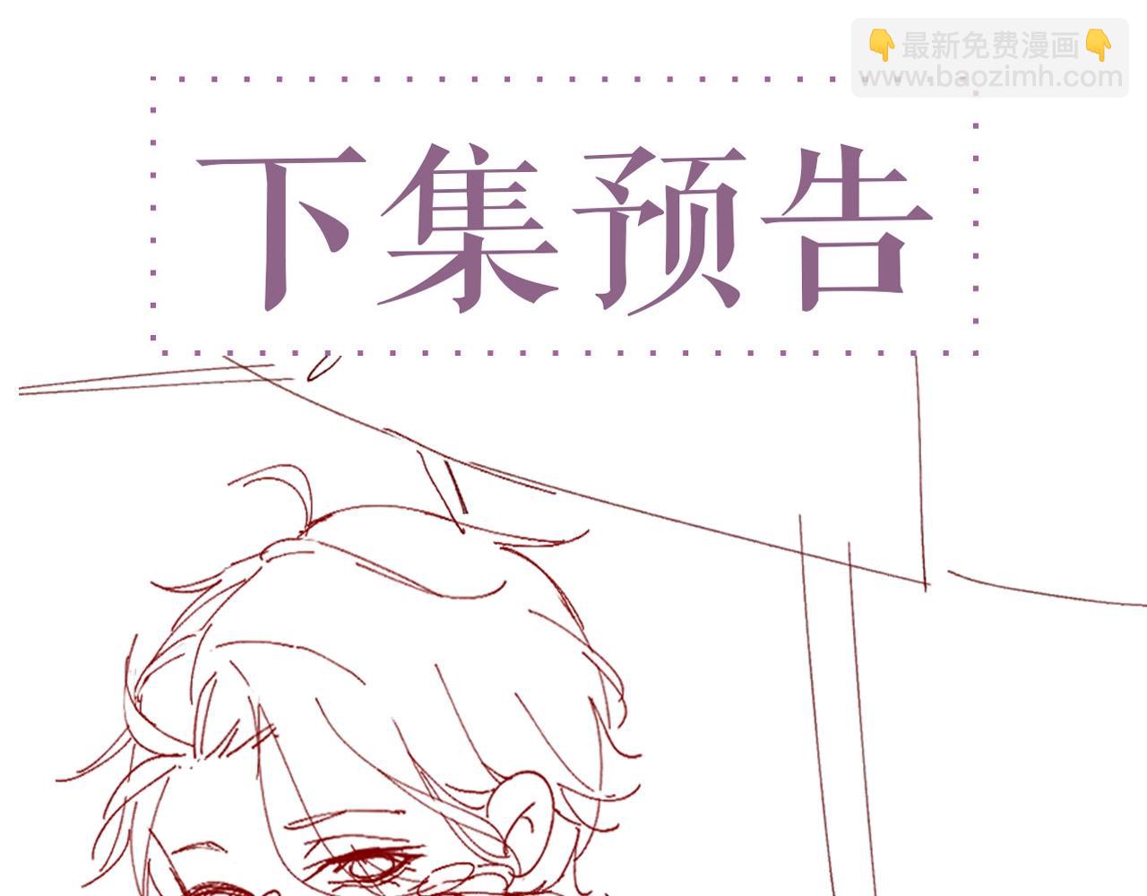 第9话 李程秀75