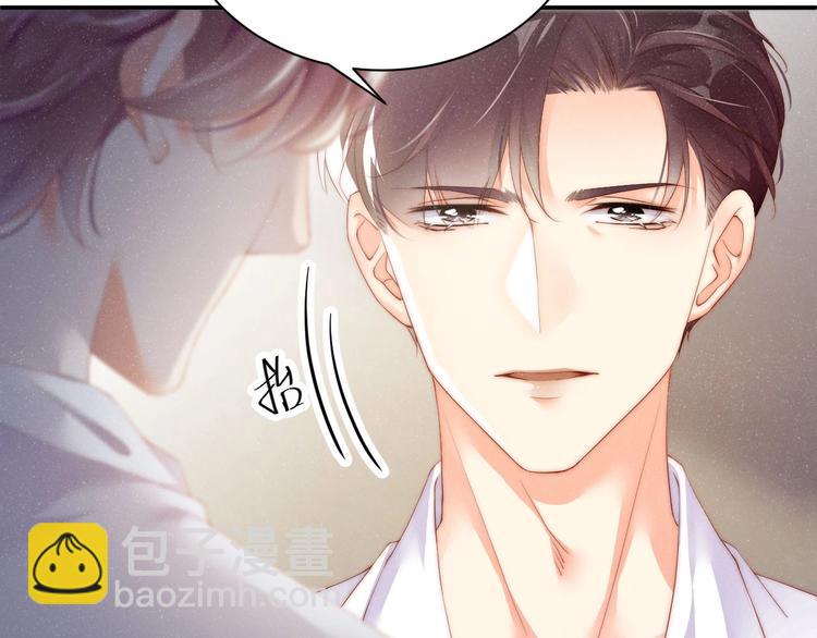 第12话 你舍得走吗？37