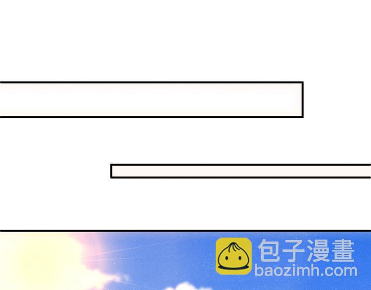 第12话 你舍得走吗？58