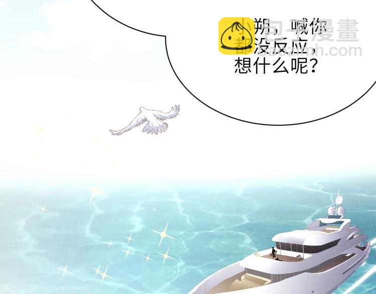 第12话 你舍得走吗？61