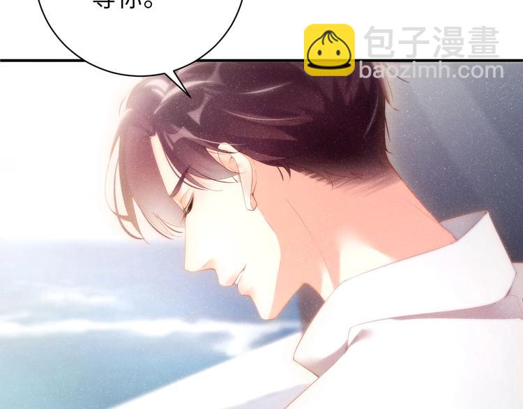 第12话 你舍得走吗？69