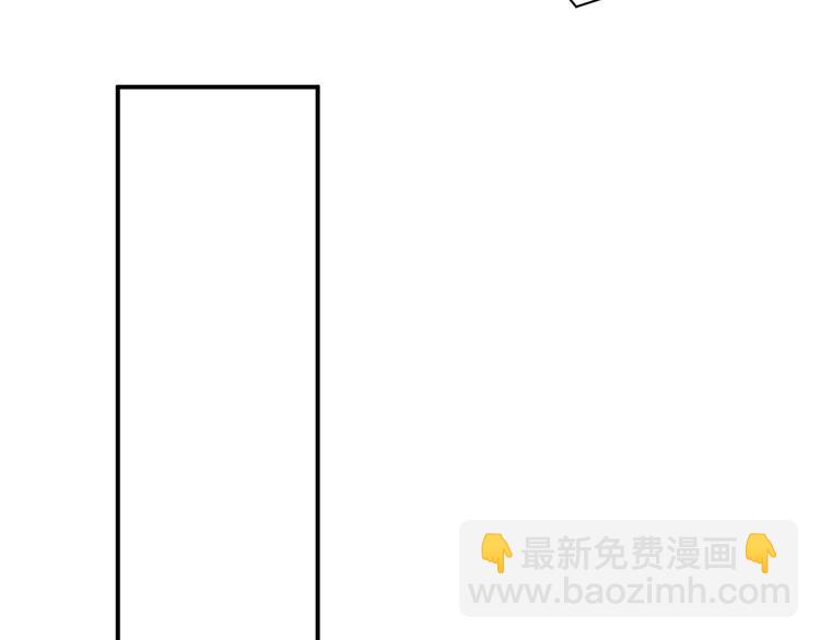 第15话 你冷静一点13