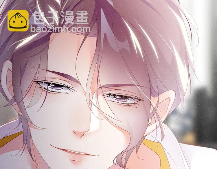 第15话 你冷静一点41