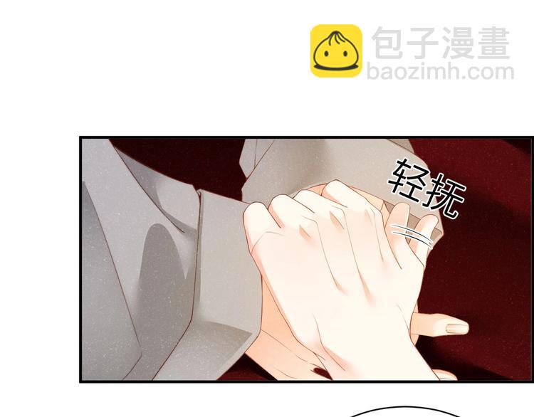 第15话 你冷静一点68