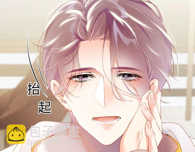 第15话 你冷静一点73